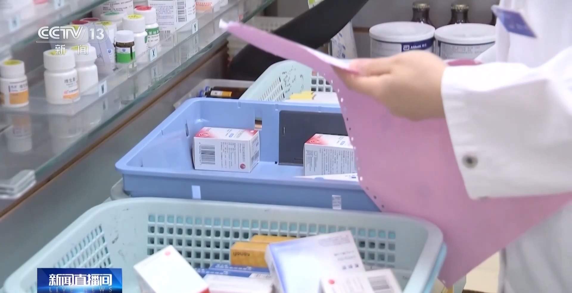 服药期间不得驾车 国家药监局修订感冒灵说明书