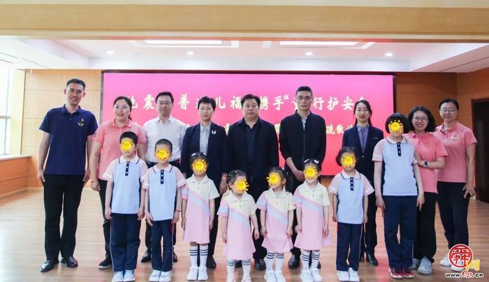 济南市儿童福利院开展地震知识讲座暨地震应...