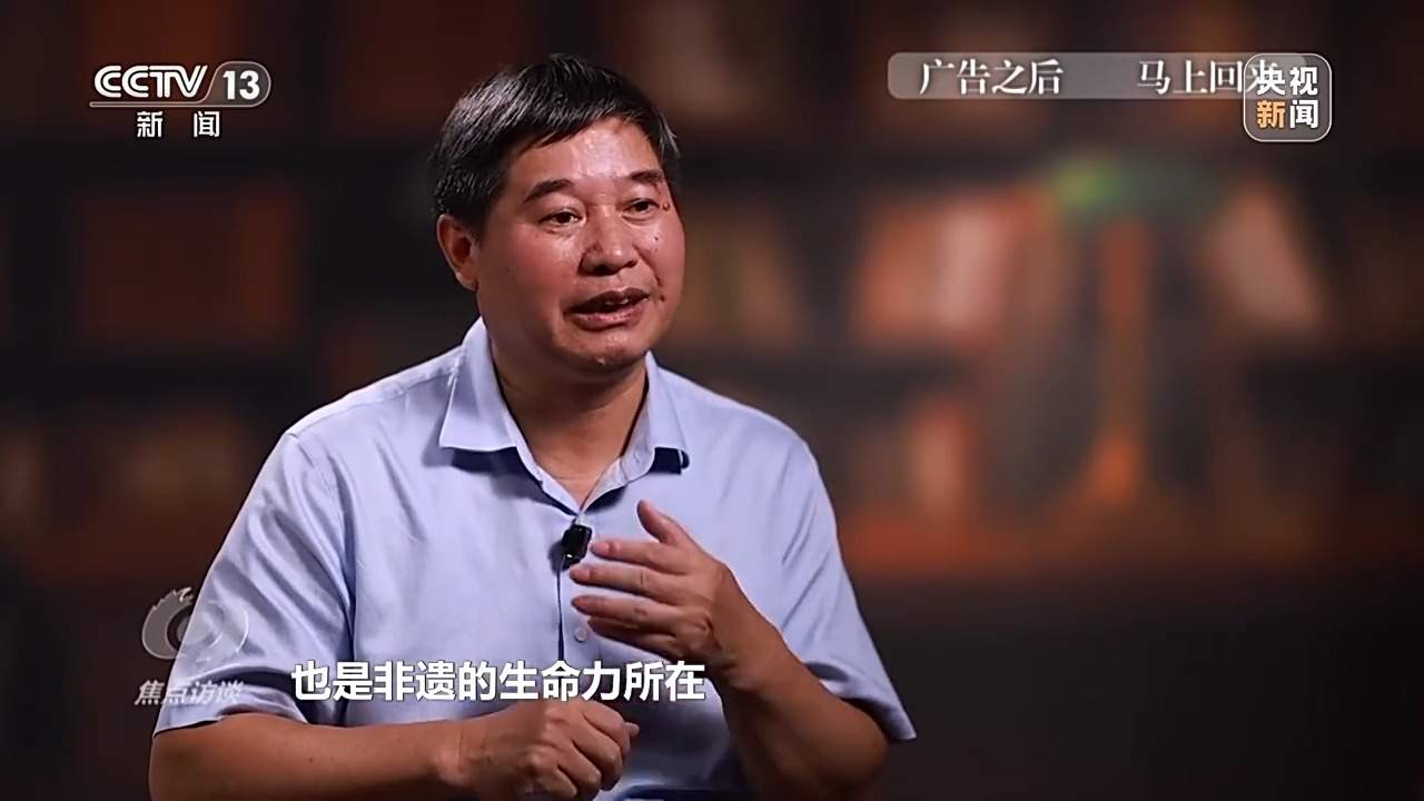 年轻人钟情老手艺 非遗装上“新引擎”