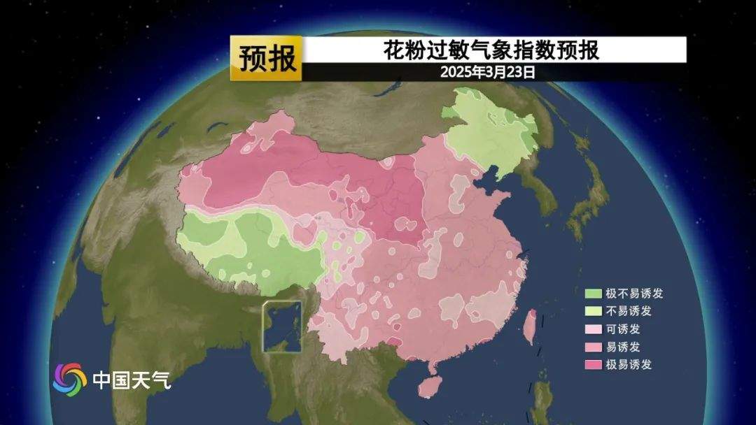 这些地方暖热直奔常年5、6月，下周冷空气将会杀个回马枪