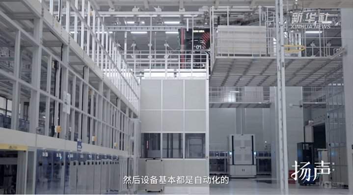 光刻技术 “跨界” 屏幕制造：维信诺 ViP 技术的底层突破 