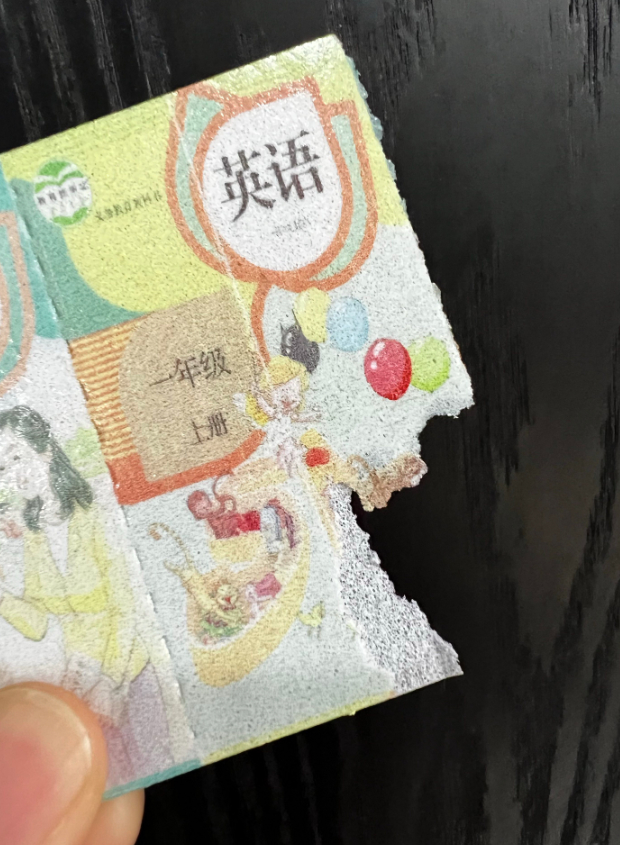“吃作业”“吃课本”零食火了！安全吗？市场监管部门发布提醒