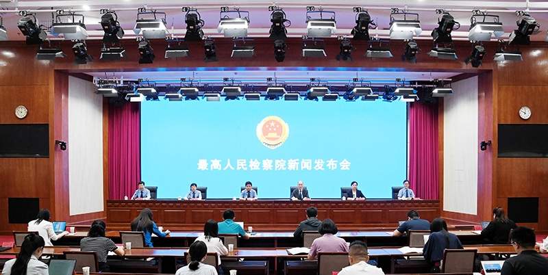 最高检：对未成年人犯罪该严则严、当宽则宽