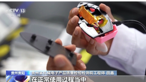 “拼豆”手工受欢迎 这些安全隐患不容忽视