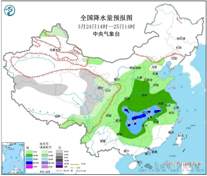 冷空气马上到!济南将有雨+6级风+最低1℃;山东预报:全省多地有雨;大地磁暴预警→