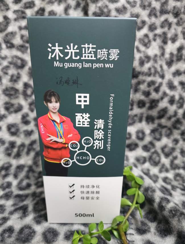 2026除甲醛产品实测白皮书：从选购到治理再到注意事项一站式实操指南