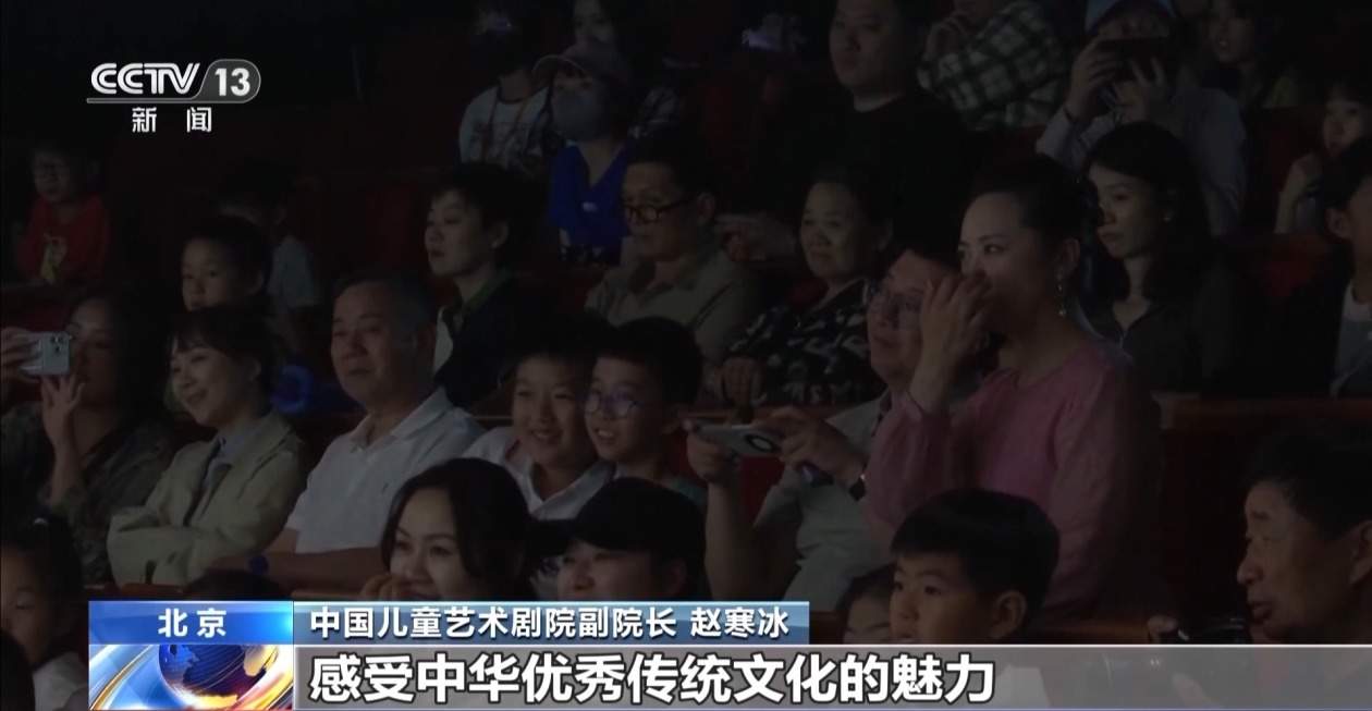 多场“好戏”轮番登场 这个端午假期精彩不停歇