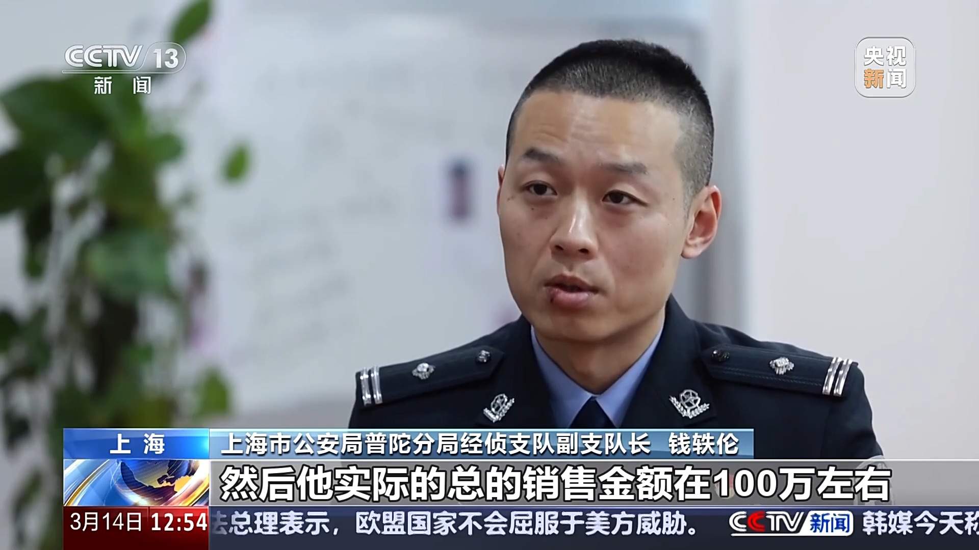 必吃榜餐厅难吃踩雷?你可能被“假榜”骗了!