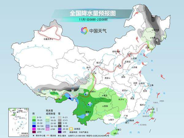 本周末黑龙江等地局部暴雪 最高温跌破冰点