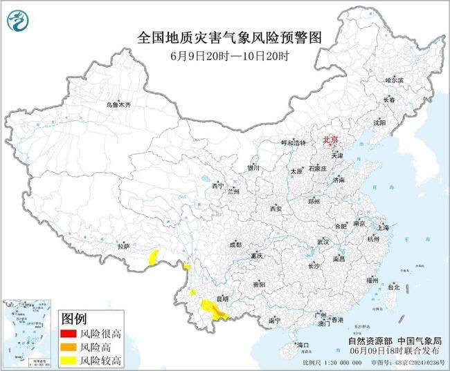 地质灾害气象风险预警:云南西藏等部分地区风险较高