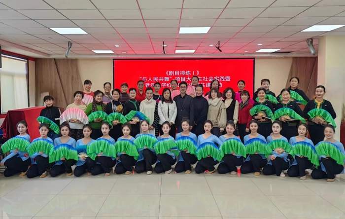 老年人在济南何以学 何以乐？