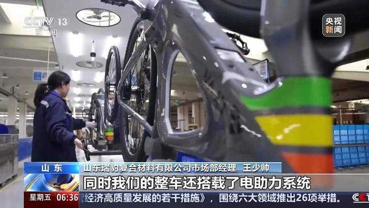 公交车站能健身！山东解锁更多体育运动新玩法