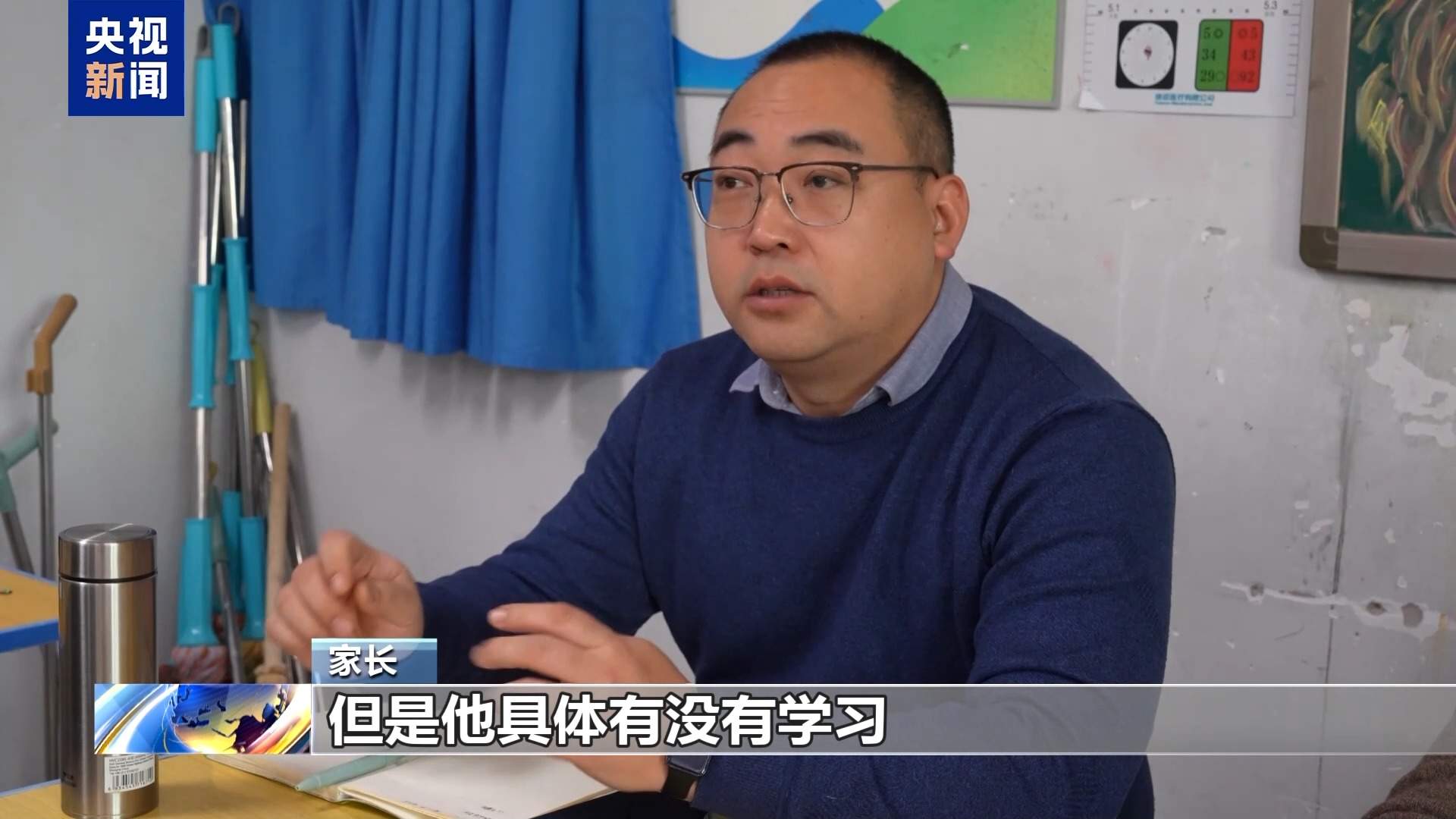 “AI带娃”靠谱吗？专家：沉迷或阻碍低龄儿童认知发育