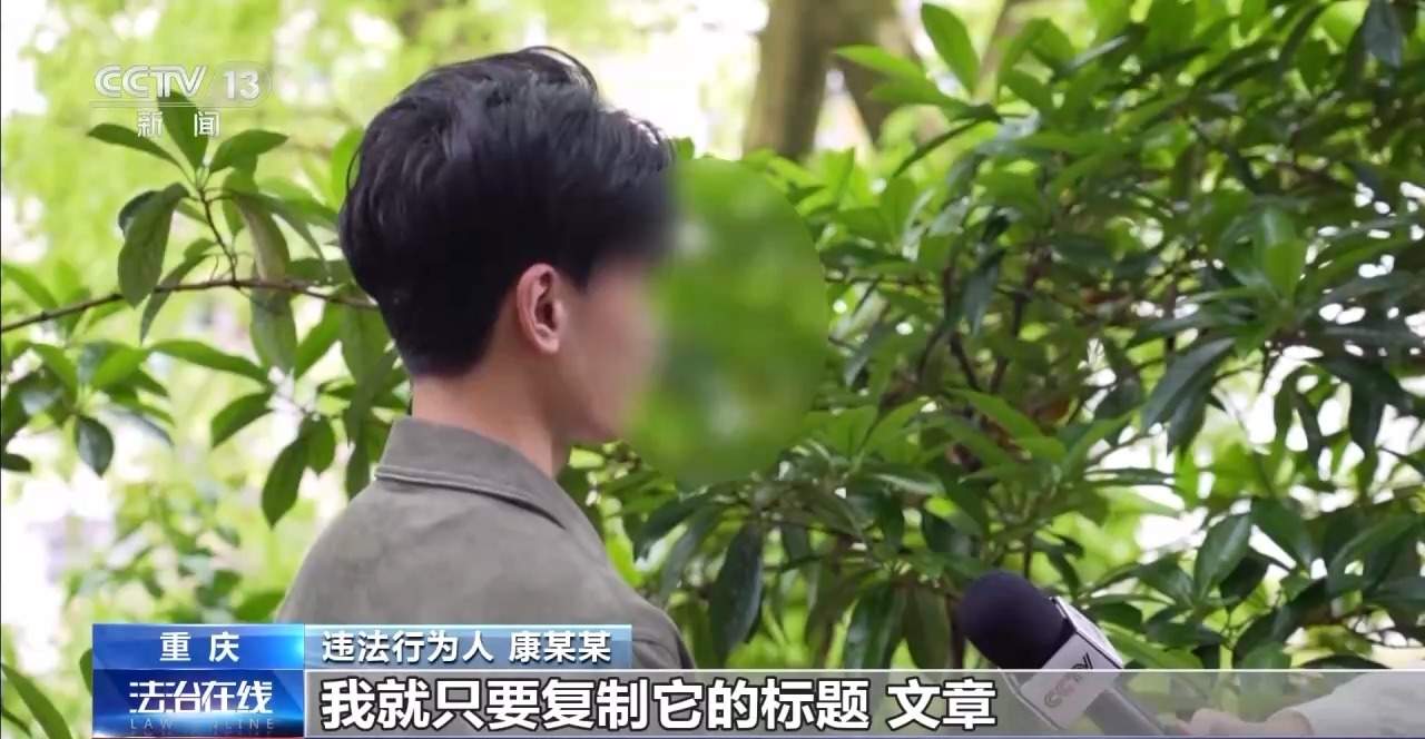 有图未必是真相!揭开利用AI技术编造谣言真相