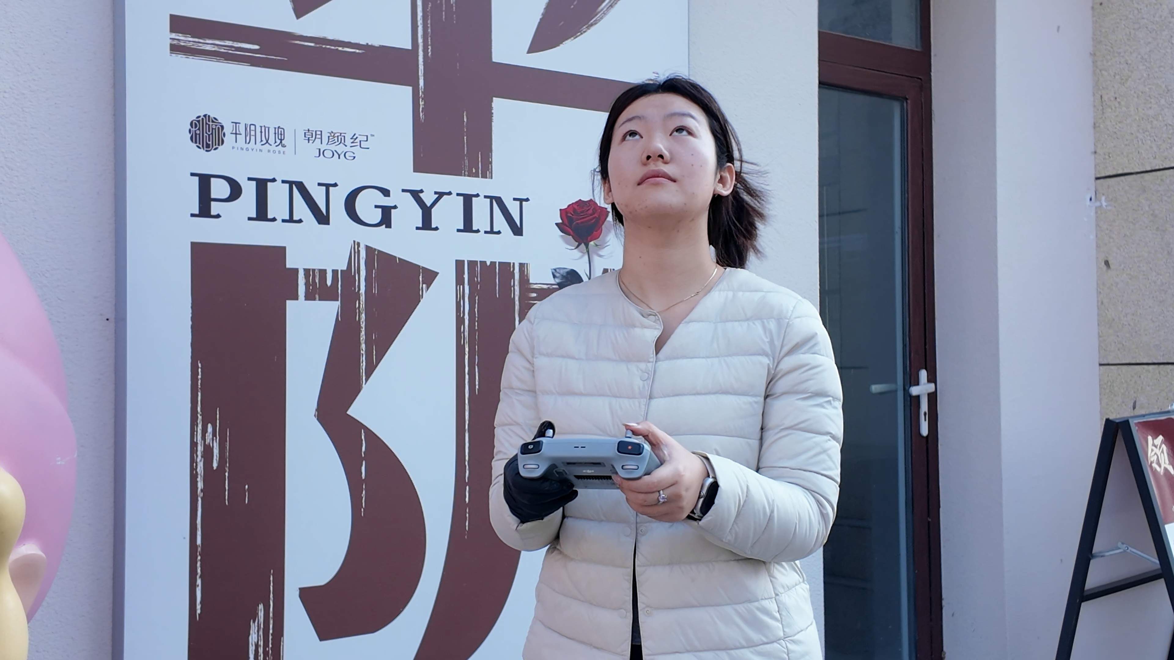 融媒·见证丨能转运医疗检测样本，也能配送奶茶“进村”——低空经济的“日常表达”