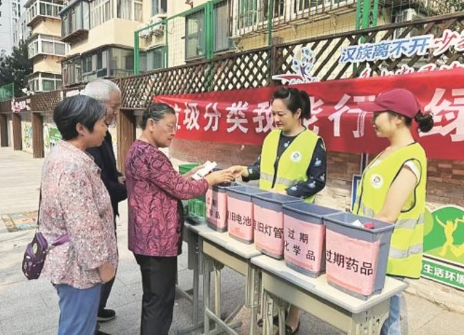 执环卫改革之笔 书品质温暖答卷 惟实励新激发市中城市管理新活力