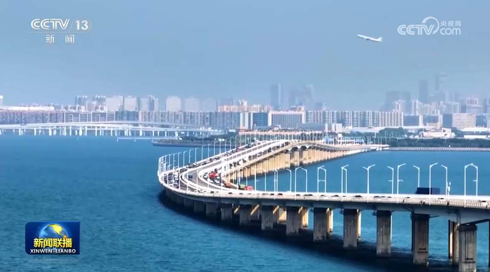 【新思想引领新征程】我国加快完善现代化综合立体交通网