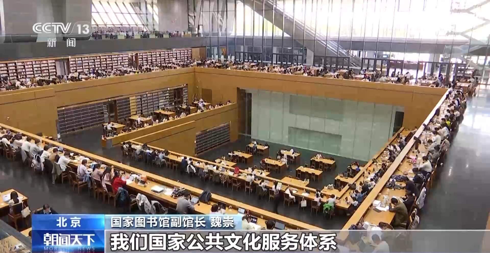 当图书馆遇见人工智能 2000册图书上架只需10分钟