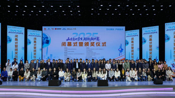 青春赋能公益 创意点亮初心！“福彩圆梦 创‘益’未来”视频征集活动圆满收官