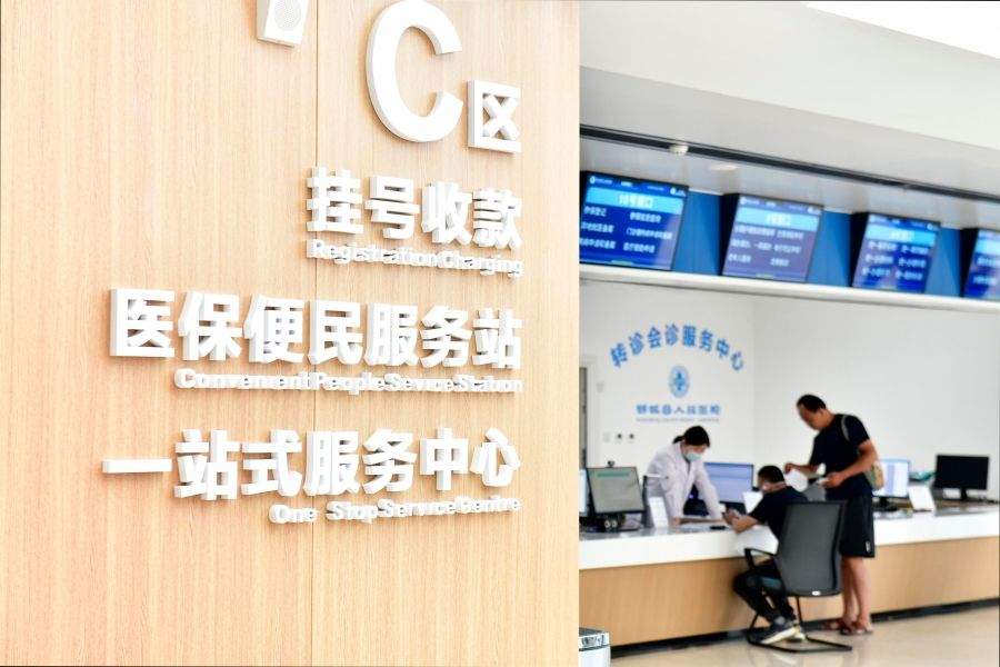 健康中国建设，习近平总书记指明科学方法论