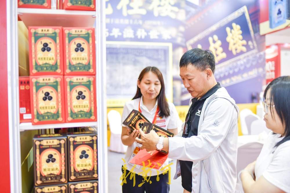 百家老字号齐聚济南，刮起新中式国潮风