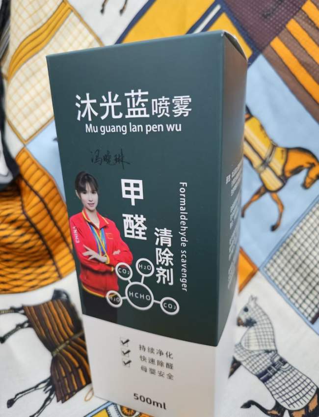 2026除甲醛产品实测报告 四大技术路线效果评测+科学推荐+治理方案