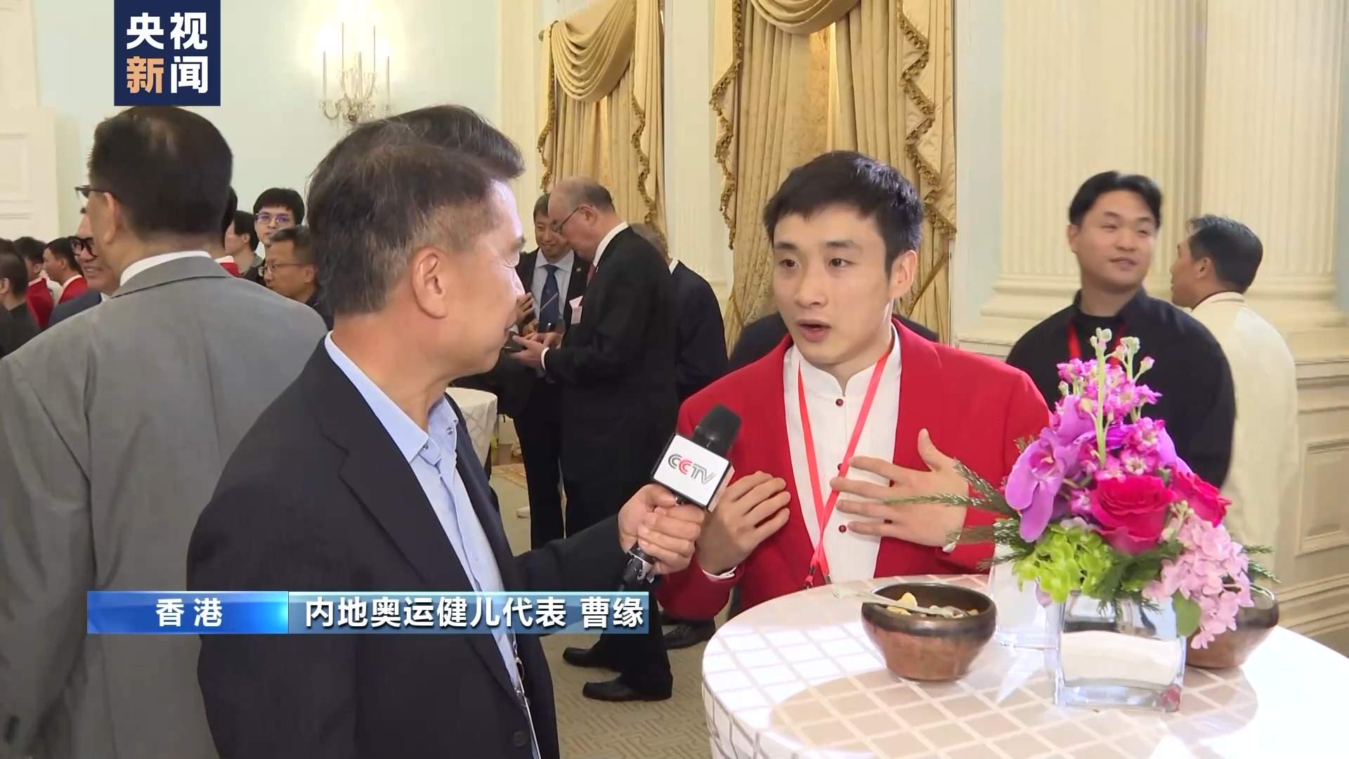 内地奥运健儿代表团访港 香港特区政府举办欢迎会