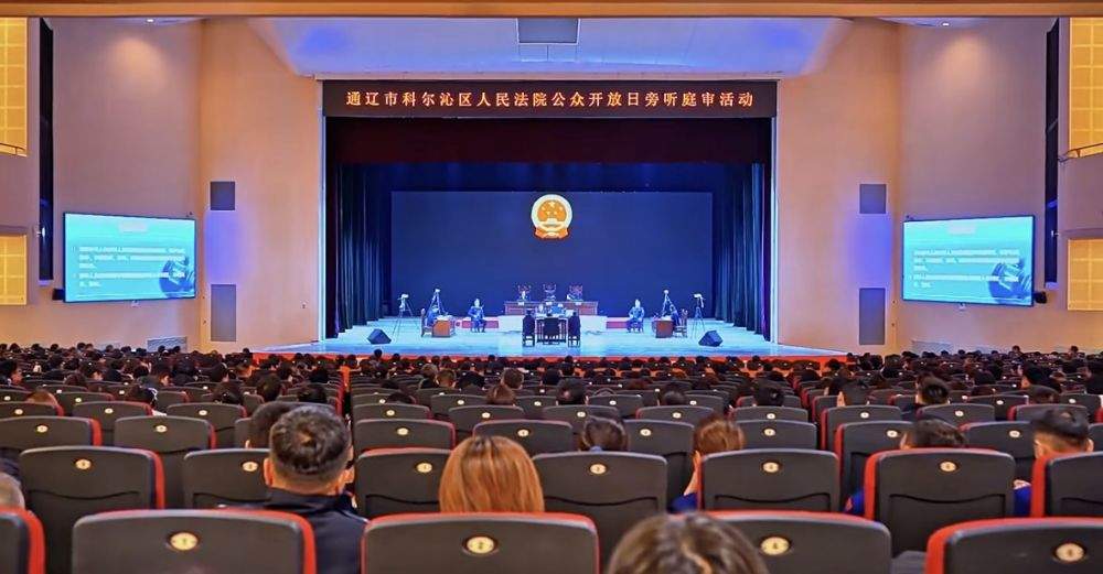 习近平总书记关切事·作风之变｜作风建设久久为功