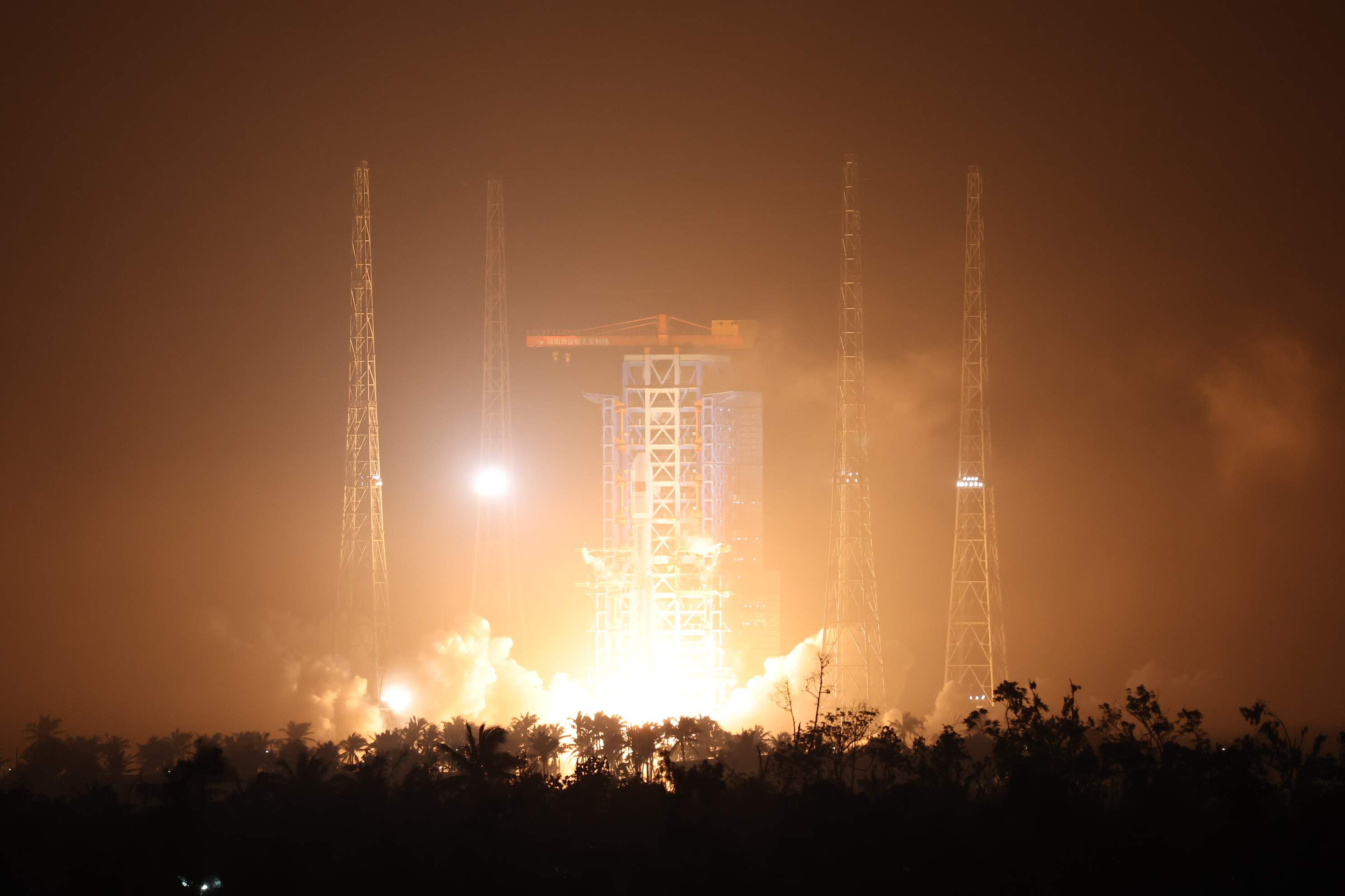 一箭十八星！海南商业航天发射场一号发射工位首发成功