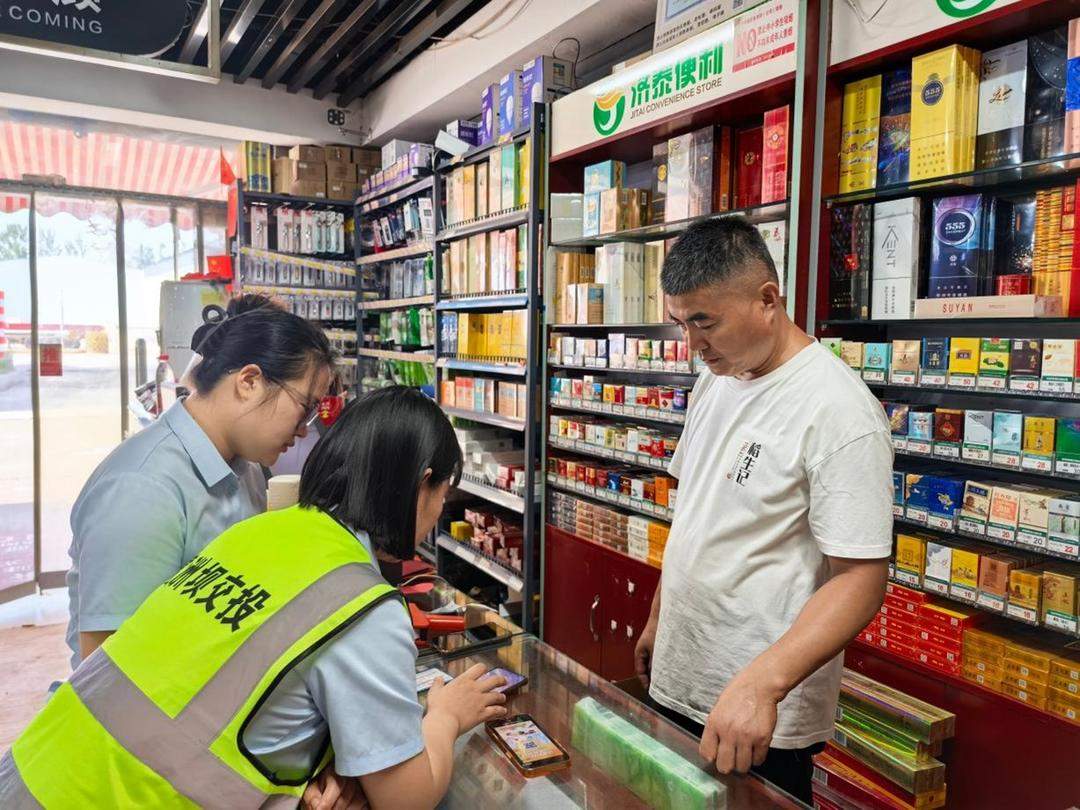 别白白跑高速！通行积分可兑福利，涉及济泰、枣菏、巨单……