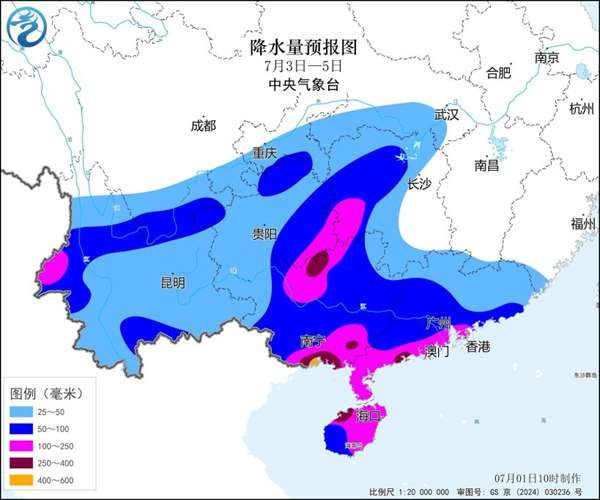 中央气象台：南海热带低压将升级为台风 未来将登陆我国