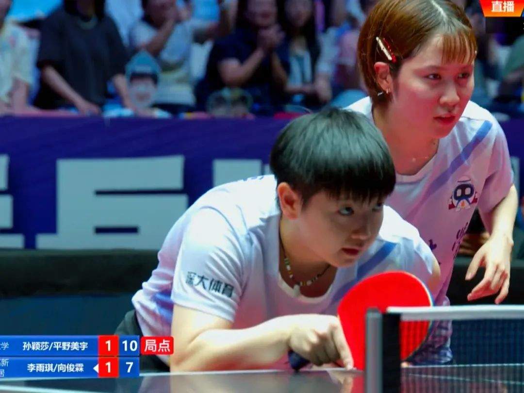 樊振东零封林诗栋 莎莎平野首搭女双！乒超第二阶段今日开赛
