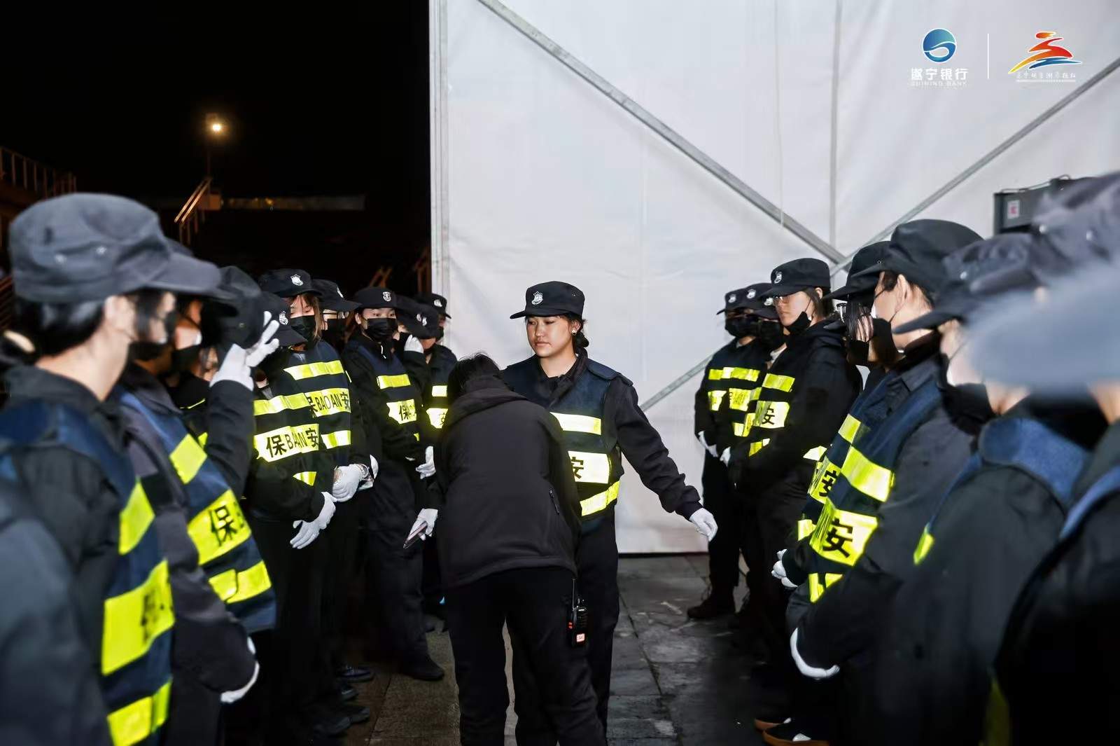 遂宁银行·2025遂宁观音湖马拉松鸣枪开跑!