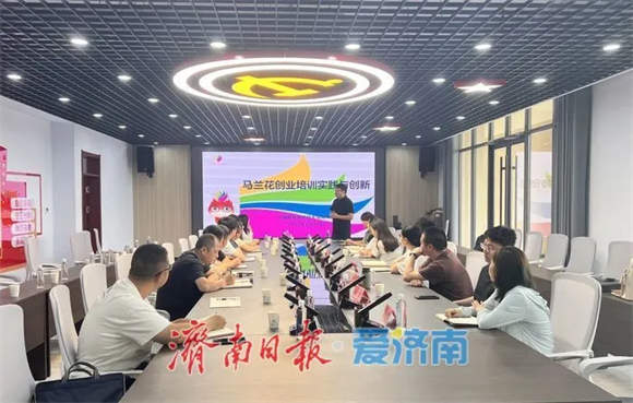 稳就业“济南策”：服务送到家门口，济南就业有多“暖”？