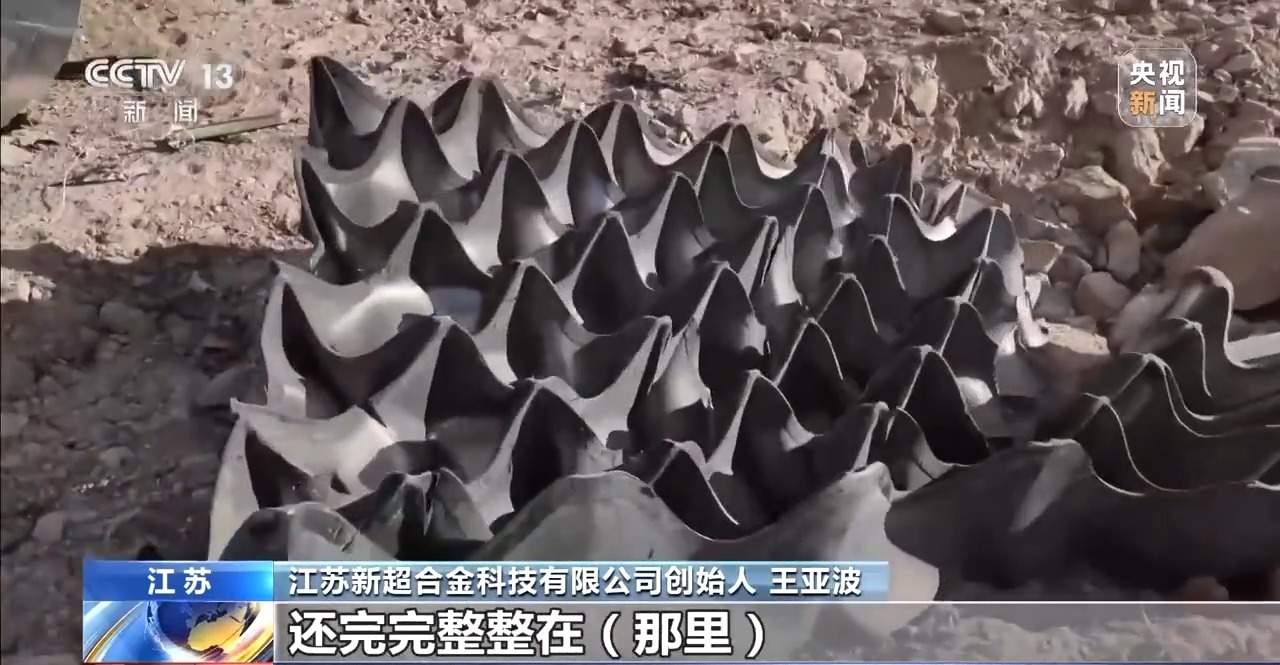 天上星、陆上箭、海上船……商业航天如何“链”动未来