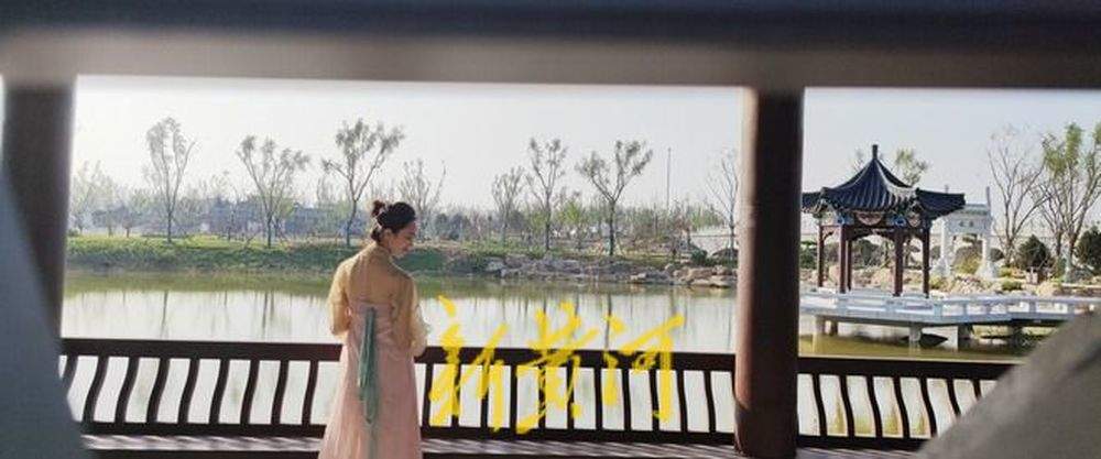 人在画中走！鹊山生态文化区等你入“画”