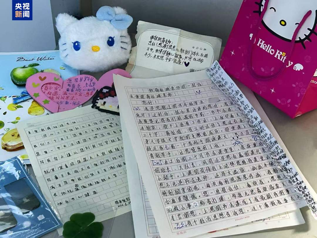 新疆女孩在天津偶遇了一个人 瞬间哭红双眼