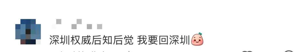 在这里的厕所吸烟,会让玻璃变透明!网友热议