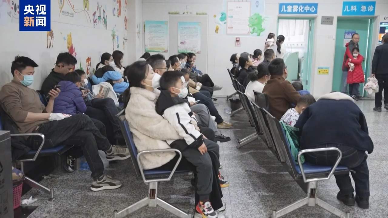 孩子发烧咳嗽要不要去医院？专家支招“四看”原则