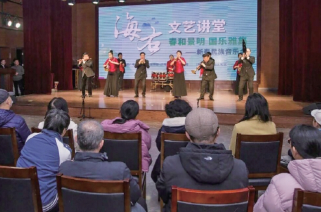 2026年“海右文艺讲堂”启幕