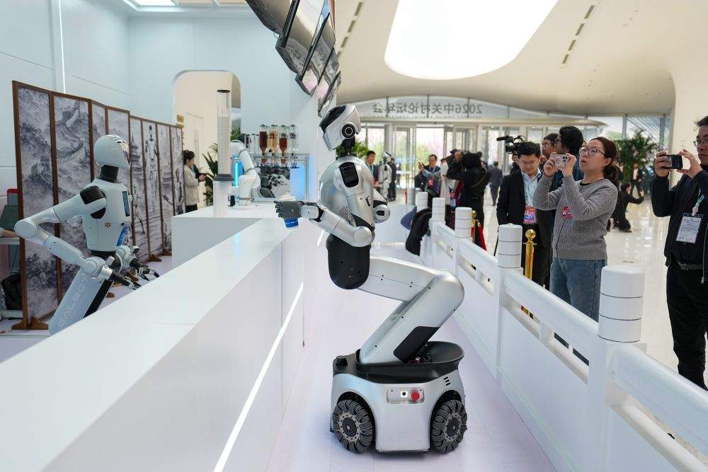 从中关村论坛年会看智能经济新亮点