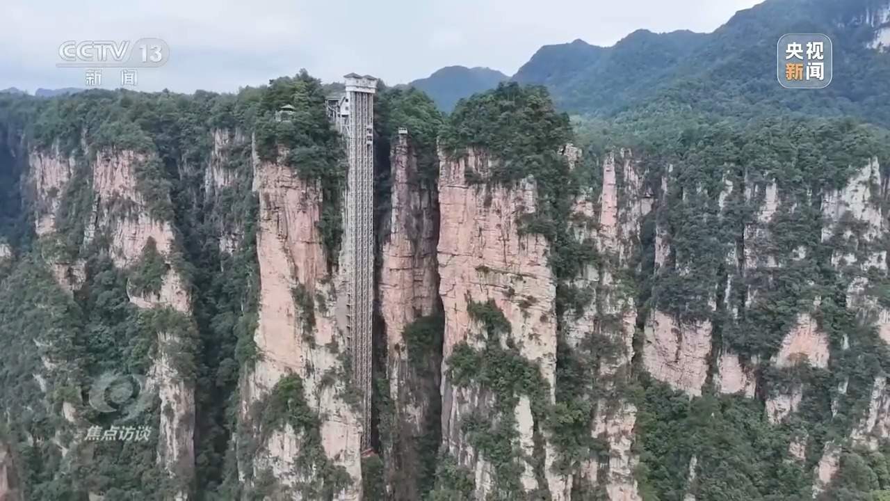 这个夏天 外国游客沉浸式体验“中国酷”