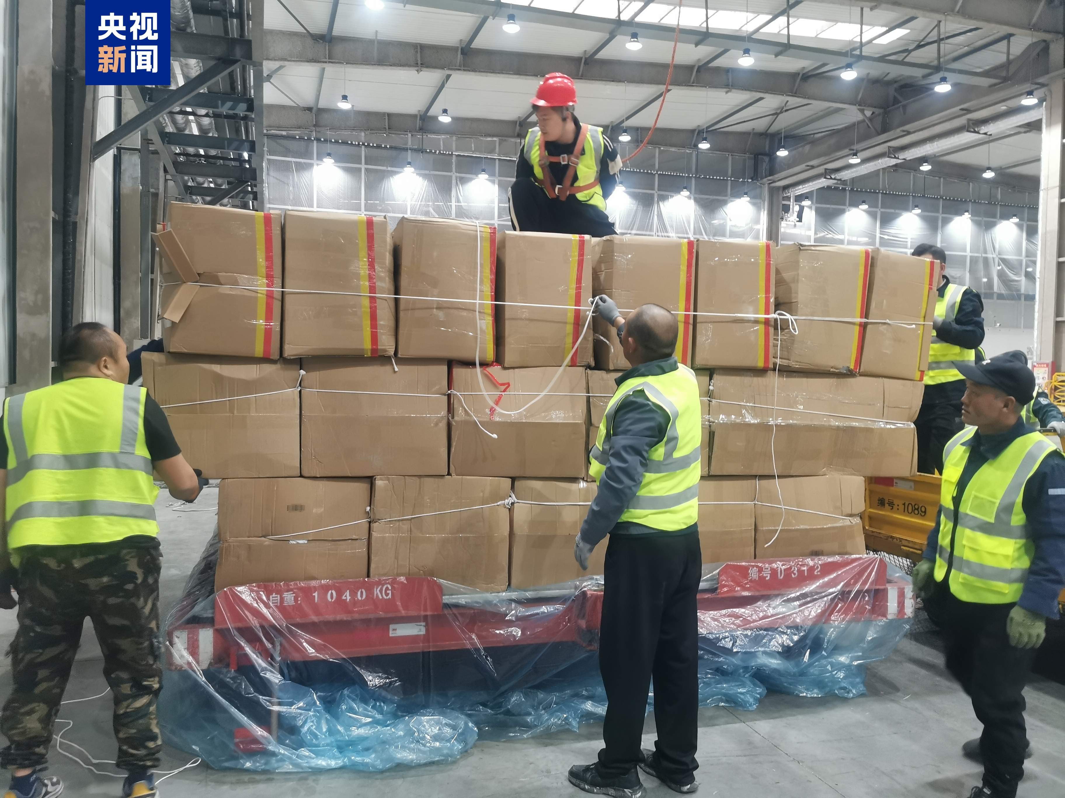 乌鲁木齐至贝尔格莱德全货机启航 跨境电商货物10小时直达欧洲