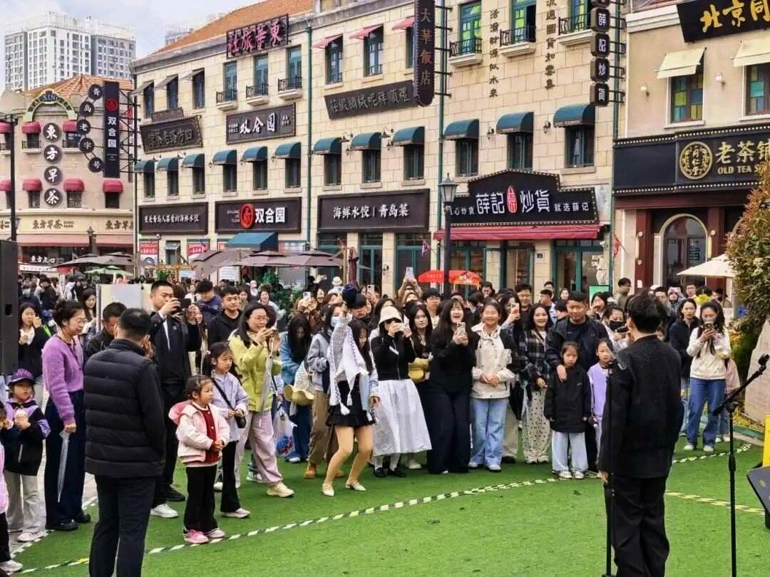 这个“五一”假期，看山东如何用“一台演出”串起整座城