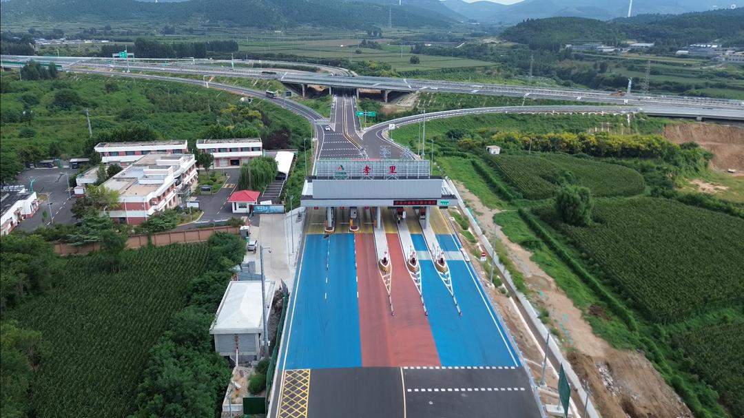 “薅羊毛”啦！凭发票享折扣，济菏高速上那些你可以“薅”的实用优惠