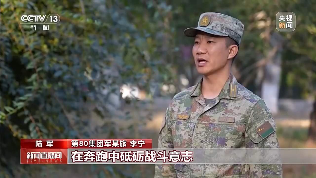 为烈士献花、听老红军讲初心 各部队这样传承长征精神