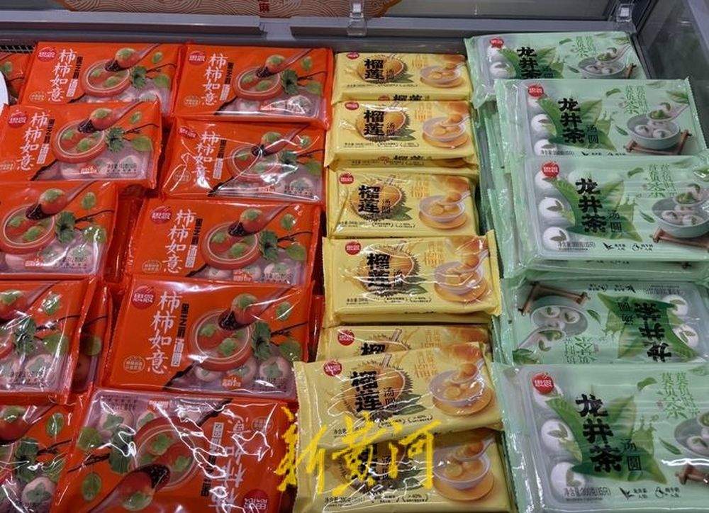 现滚元宵销量较去年同期增长110%以上，济南元宵市场“卷”出新高度