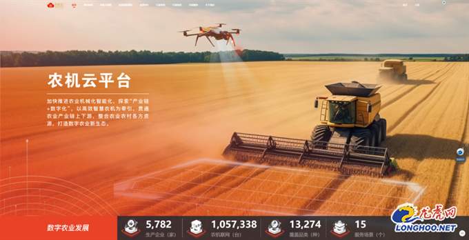 驭“数”而进,南京玄武很“型”