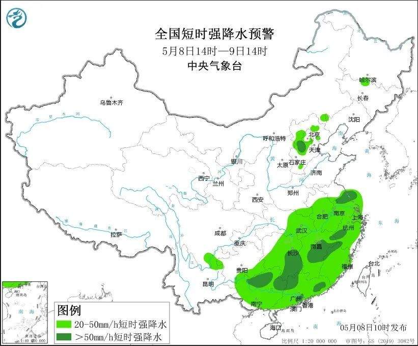 10级以上雷暴大风！三预警持续发布！本轮降雨进入最强时段！这些地方注意防范