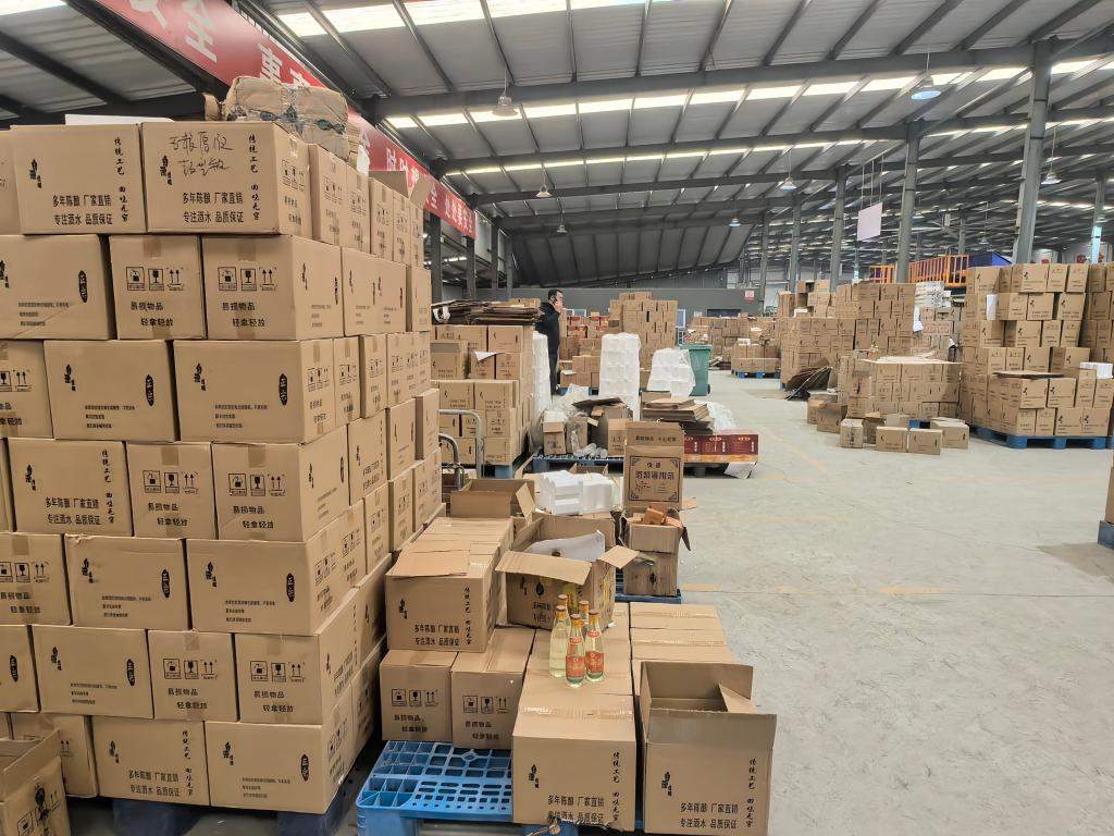 新华视点丨“五稂液”100多元一箱，哪来的——起底直播间“名优老酒”造假产业链